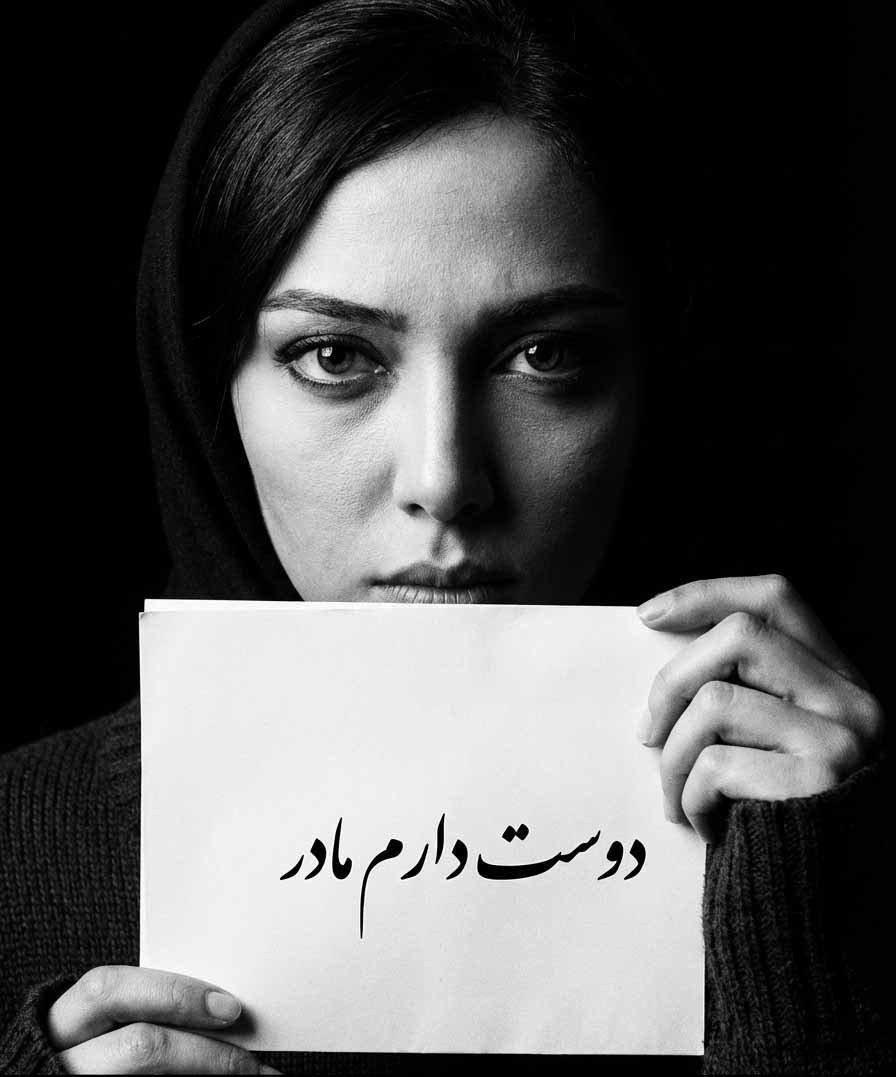 پرامپت هوش مصنوعی پرامپت نوشته در دست - تصویر AI تولیدشده با هوش مصنوعی | عکسومی